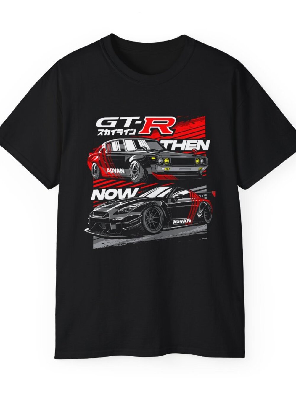 Nissan GT-R Racing